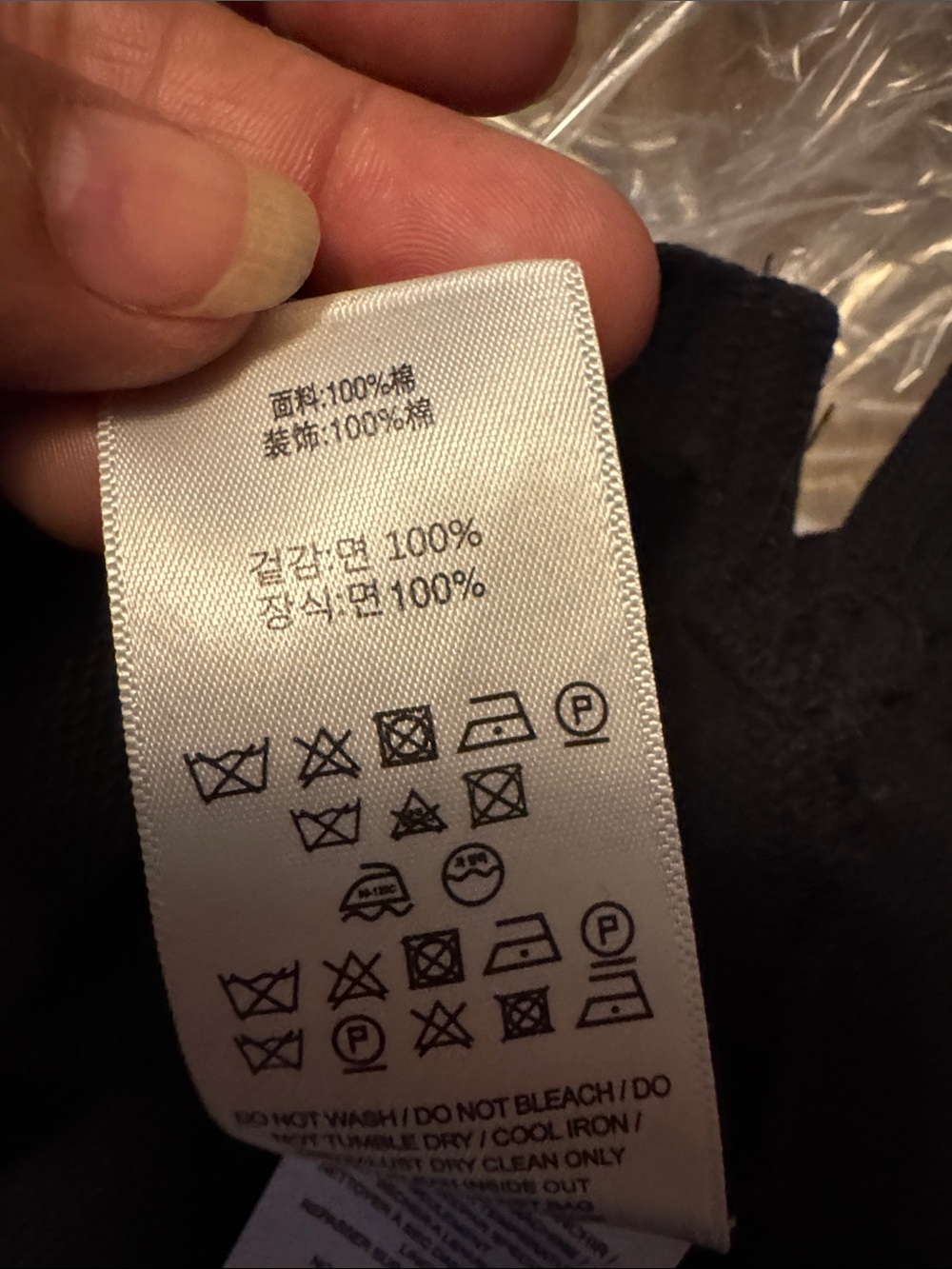 Burberry Black Polo with Signature Beige Check Collar - Picture 11 of 11